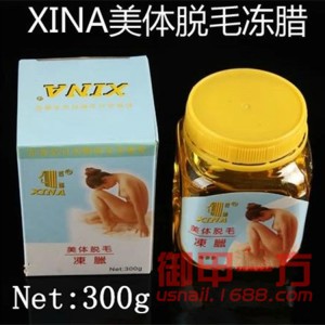 批发 皙娜美体蜡 脱毛膏 脱毛蜡 脱毛冻腊 脱毛纸蜡300g