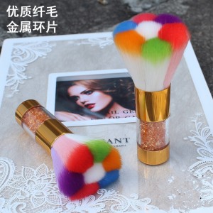 美甲工具粉尘刷美人鱼渐变毛刷多功能高颜值毛刷美容美妆用品